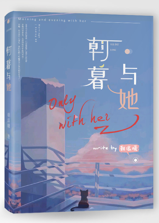 啊啊啊 不要 啊啊好多水 好硬bl